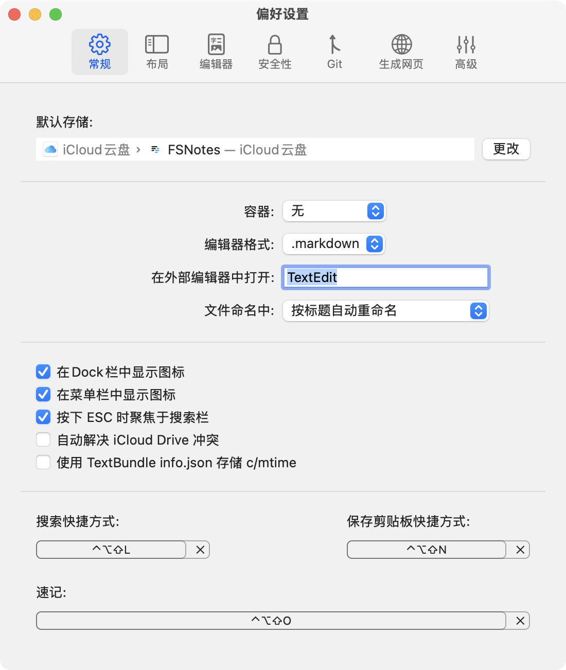 FSNotes 6.9.5